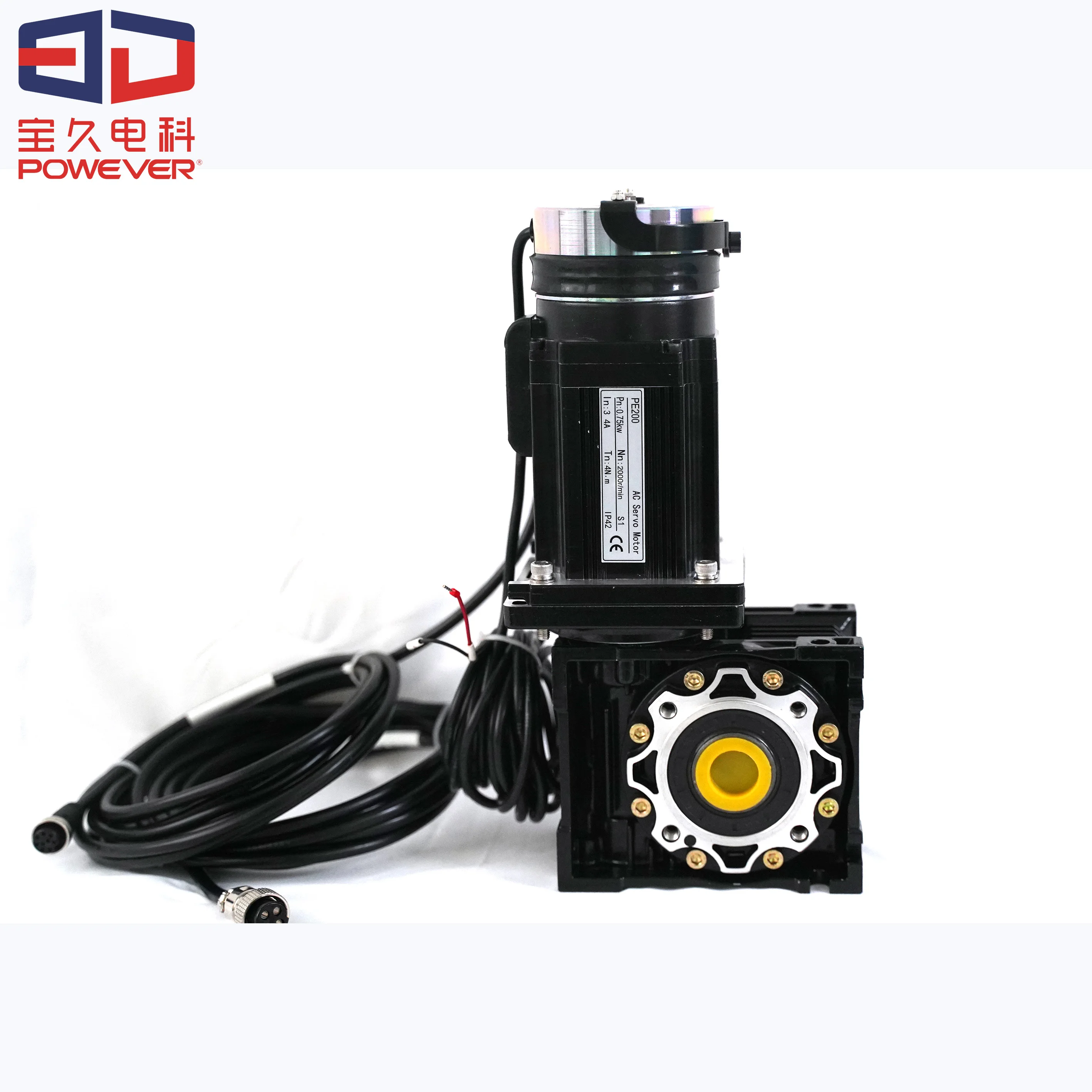 Powever A4pe200 750w Aluminum Alloy Spiral Fast Door Servo Control System Motor And Operator