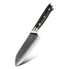5 "Mini Santoku