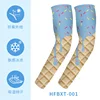 Hfbxt-001
