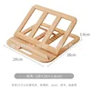 Natural wood color