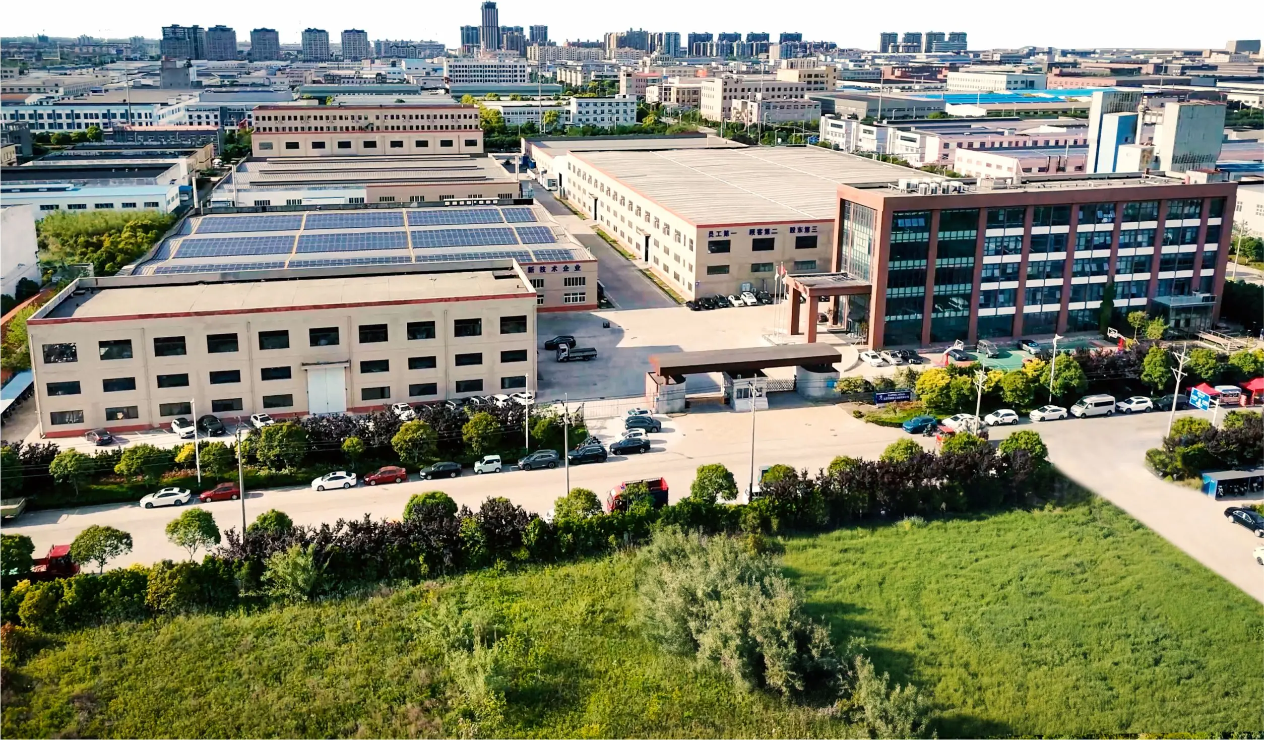Jiangsu Zhengheng Light Industrial Machinery Co., Ltd.