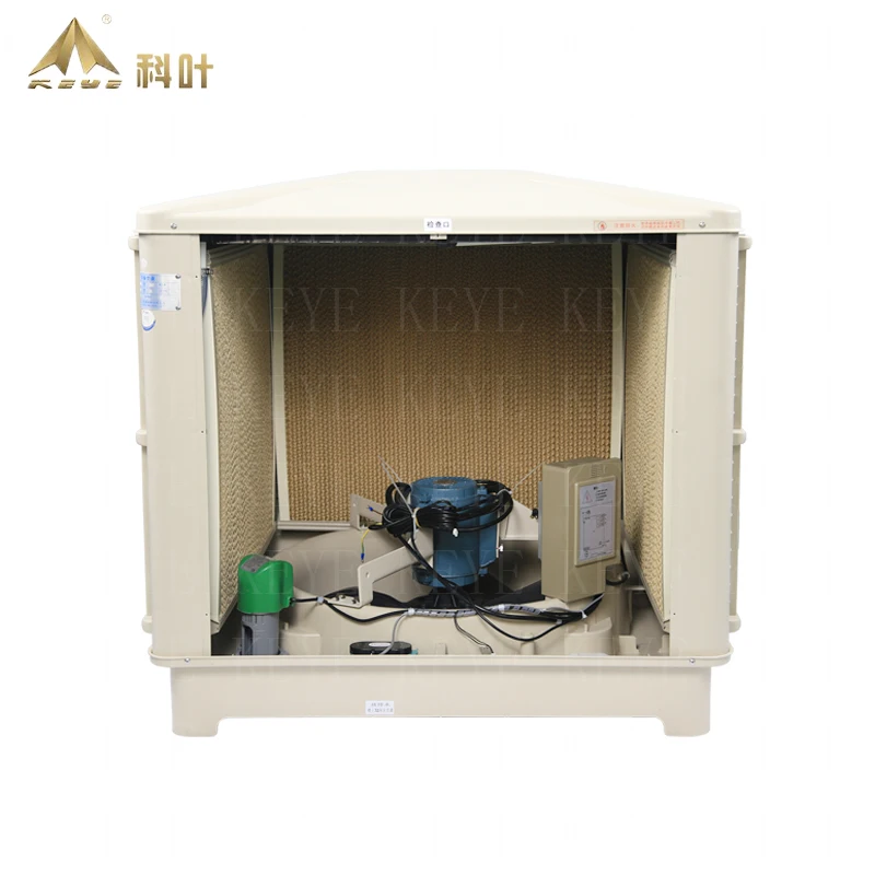 kao@ KEYE ZX/BP-18 Wall Mounted Evaporative Swamp Cooler - 18000 CMH
