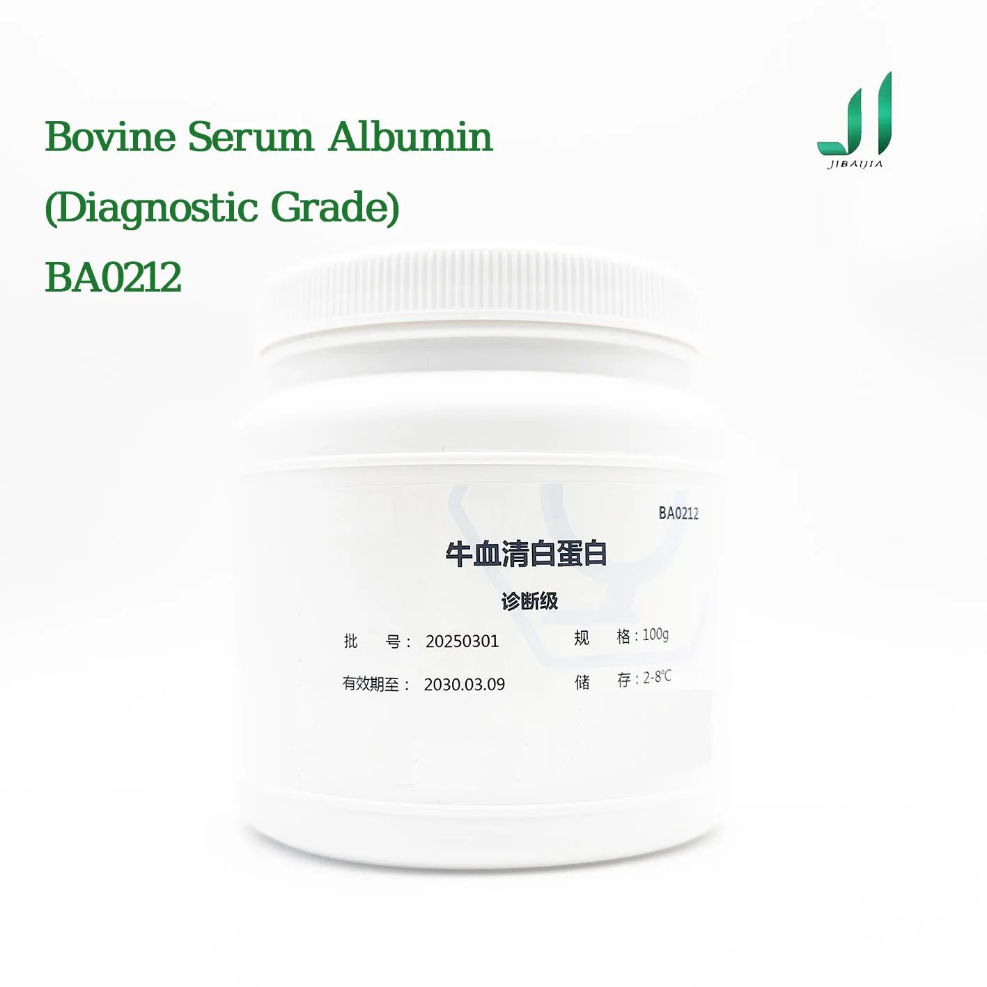 Acnomix Serum Economic Bovine Serum Albumin BSA Standard Grade for Educational ...