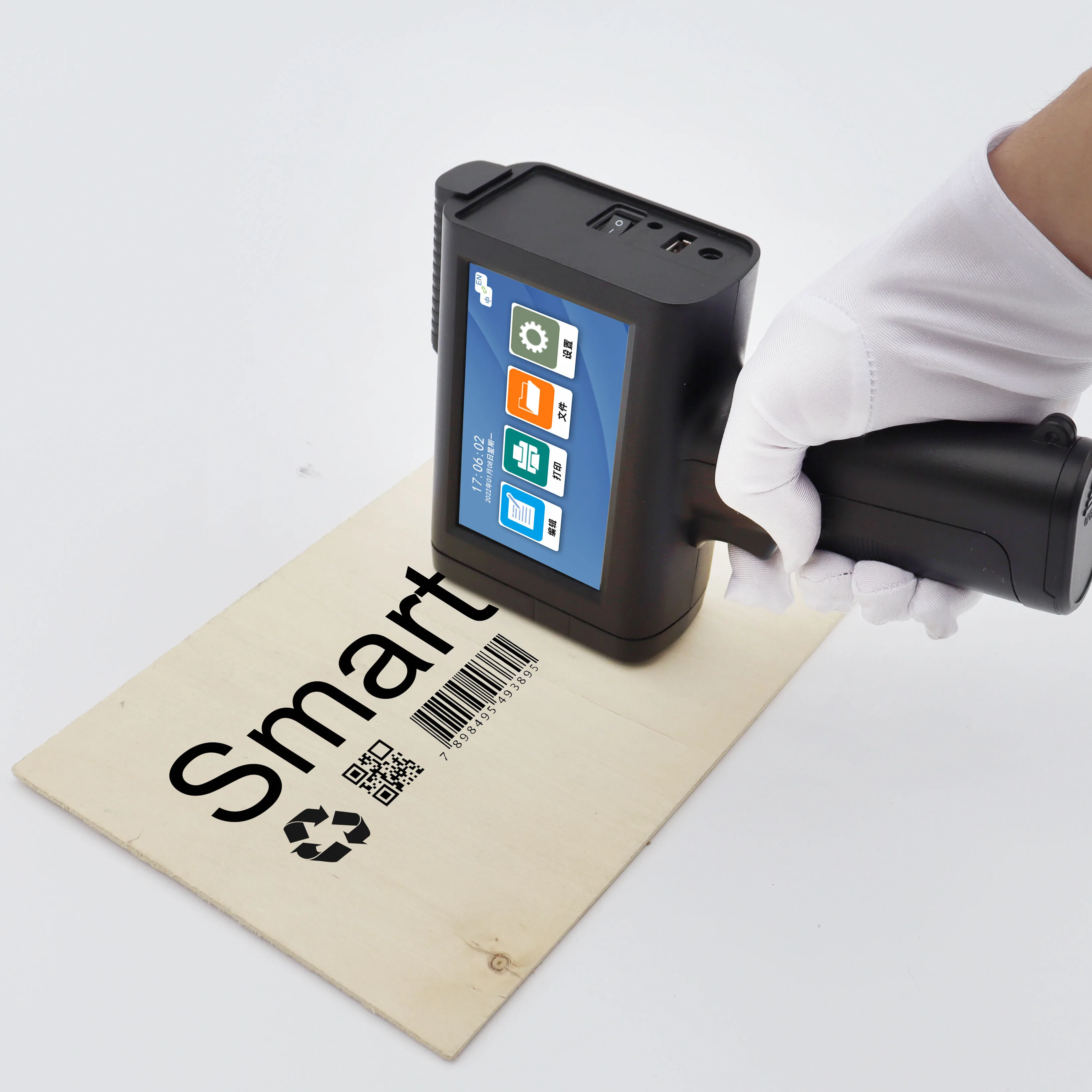 Logo Printer and Expiration Date Printer in Plastic Small Glass