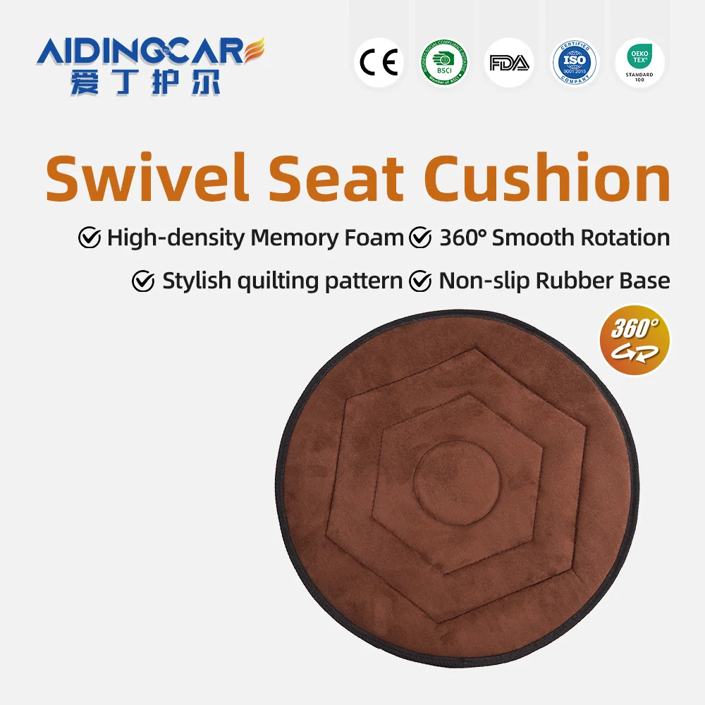 Wholesale Round Swivel Seat Cushion 360 Degrees Portable Rotating for  - product detail 1