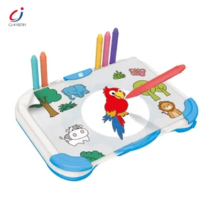 Chengji Projection Study Table Painting Kit Drawing Board Sketch Colourful Kindergarten Toys and Drawing Boards