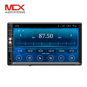 Car accessories vehicle-mounted android car dvd player for universal General Motors IPS DSP Multimedia Car DVD