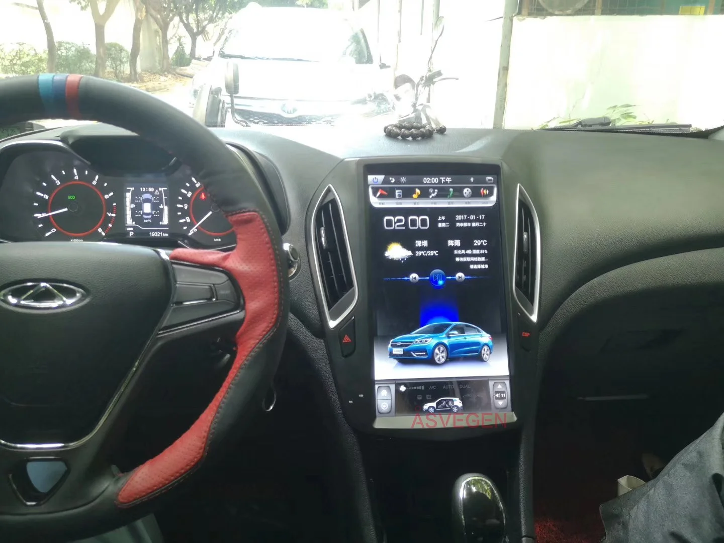 Factory Price 16 Inch Android Screen Car Stereo Navigation Car Radio Player GPS for Chery Arrizo 5 2021 with Playstore WIFI BT