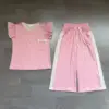 GSPO2330 Rose