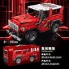 9056-3