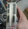 950 2GB