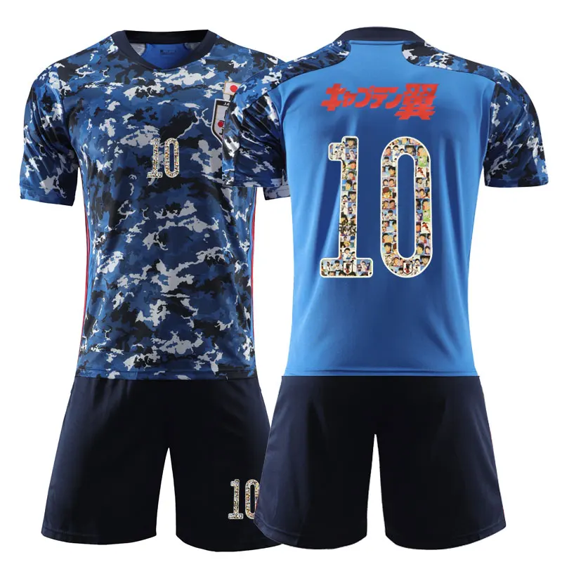 CAMO FOOTBALL JERSEY (BLUE)