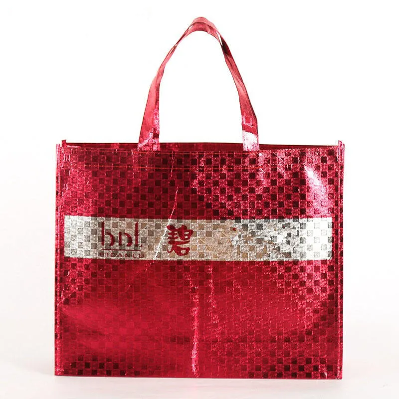 Non Woven Bag pp Non Woven Laser Bag Non Woven Shopping Bag