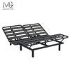 3-Point Motor Bed Frame