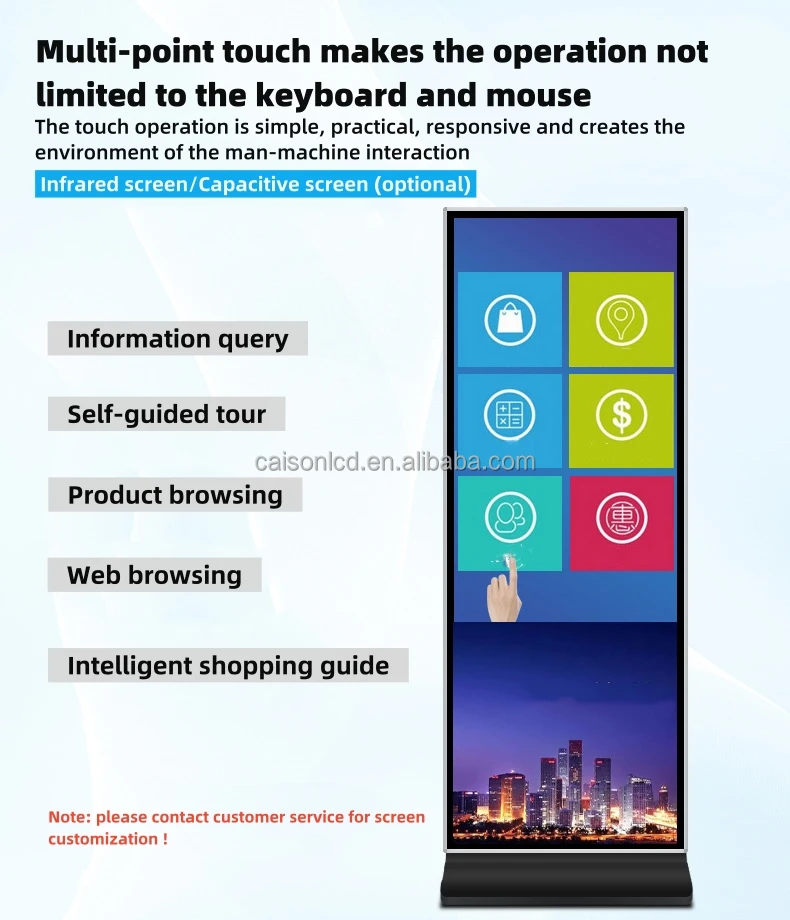 64/69/79 inch  cut screen Narrow edge  Stretched bar Lcd Advertising Display Floor Standing Touch Screen Digital Signage manufacture