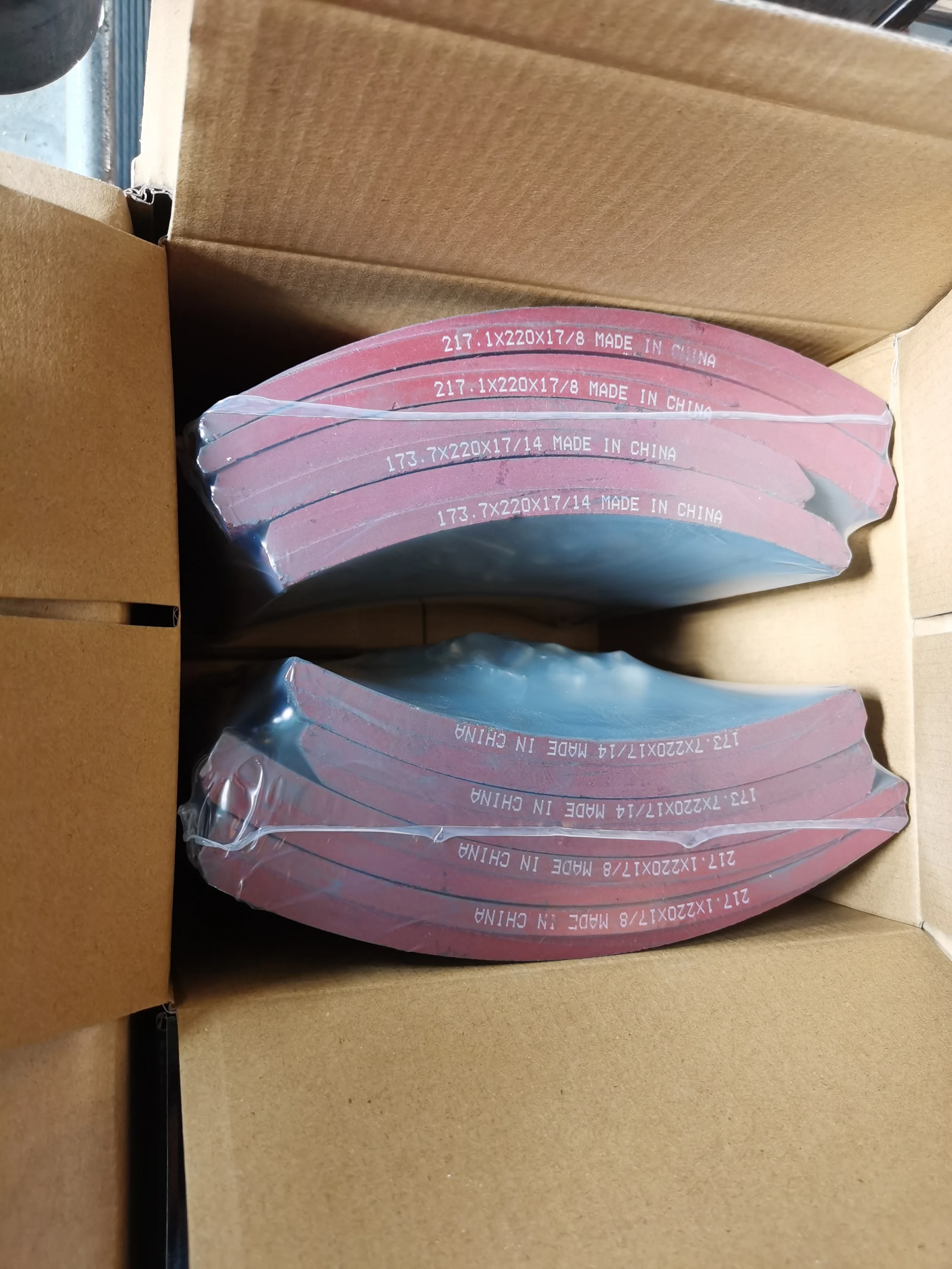 Brake Lining DZ9112340062 or DZ9112340063 for Shaanxi Shacman F300