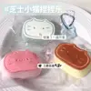 Pink kitten cheese