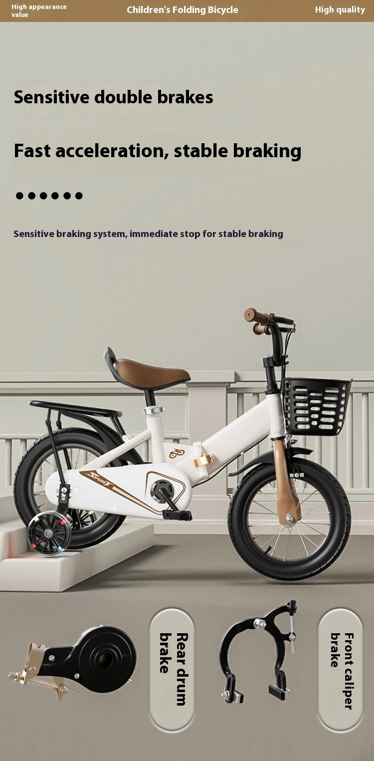 Children's Bicycles 2-4 & 5-7 & 8-13 Years Old; 12-18 Inch Metal Bikes