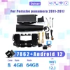 4+64G LHD