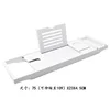 White single box