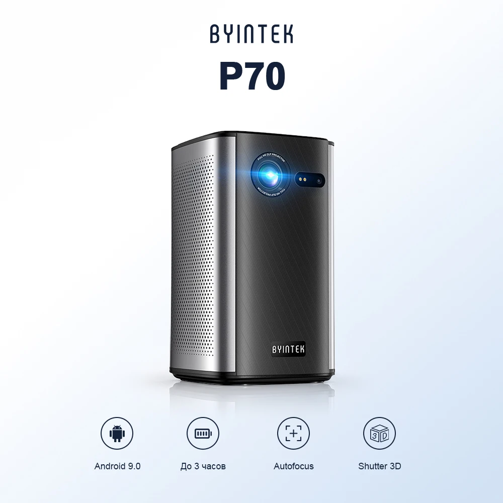 BYINTEK P70 Mini Portable Smart Projector - 4K DLP Outdoor Home
