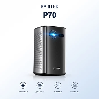 BYINTEK P70 Mini Portable Smart Projector - 4K DLP Outdoor Home