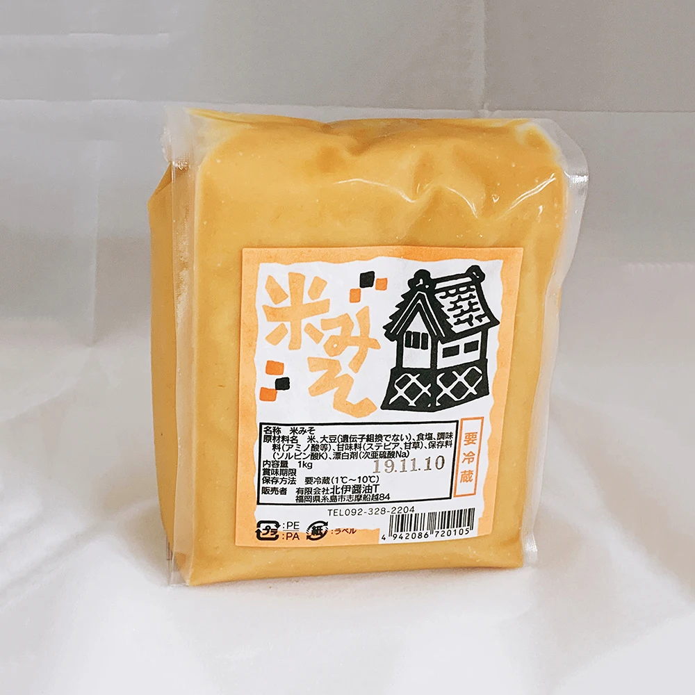 good selling instant delicious pasty food miso paste for cooking