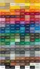 สีอื่นๆ