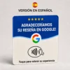 Google Blue ES
