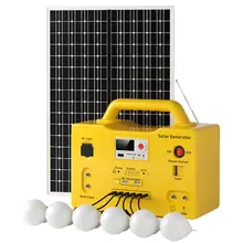 Portable Solar Led Light Kits 20W 30W 50W Small-scale with Lithium Battery Solar Power Generation System Solar Light System