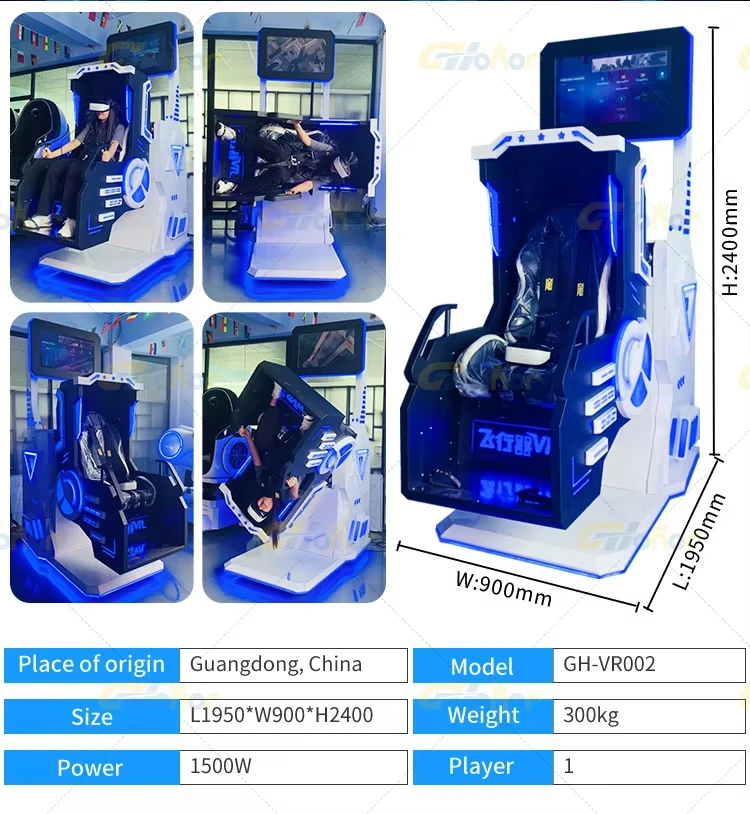 Amusement Park Simulator Shooting Vr Running Platform 360 Degree VR Treadmill Vr Simulator Price