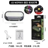LQ-WZP065 Translucent White Colored Light Strip