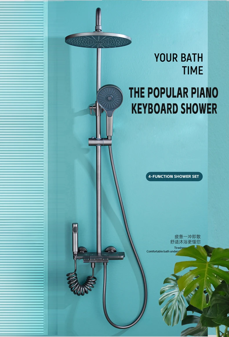 Modern Metal Brushed Gray Storage Tray Shower Up And Down System Shower