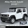 1/24 Suzuki bianco
