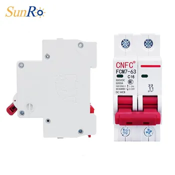 SunRo mcb 2 pole dc overload protector mcb electrical symbol circuit breaker mcb 12 volt