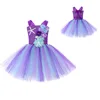 Single skirt (dark purple)