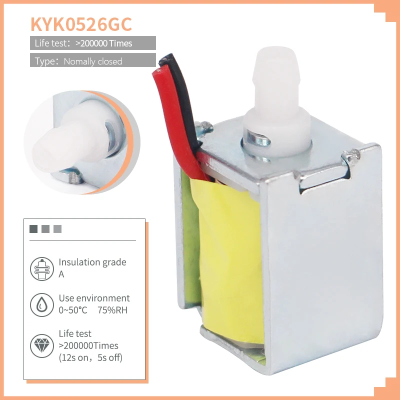 Высокое качество по индивидуальному заказу 12V 2 Way низкая цена электромагнитный клапан KYK0526GC