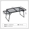 70cm folding table with double handles (height adjustable)