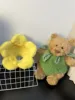 Jellycat Orsetto Timido Narciso