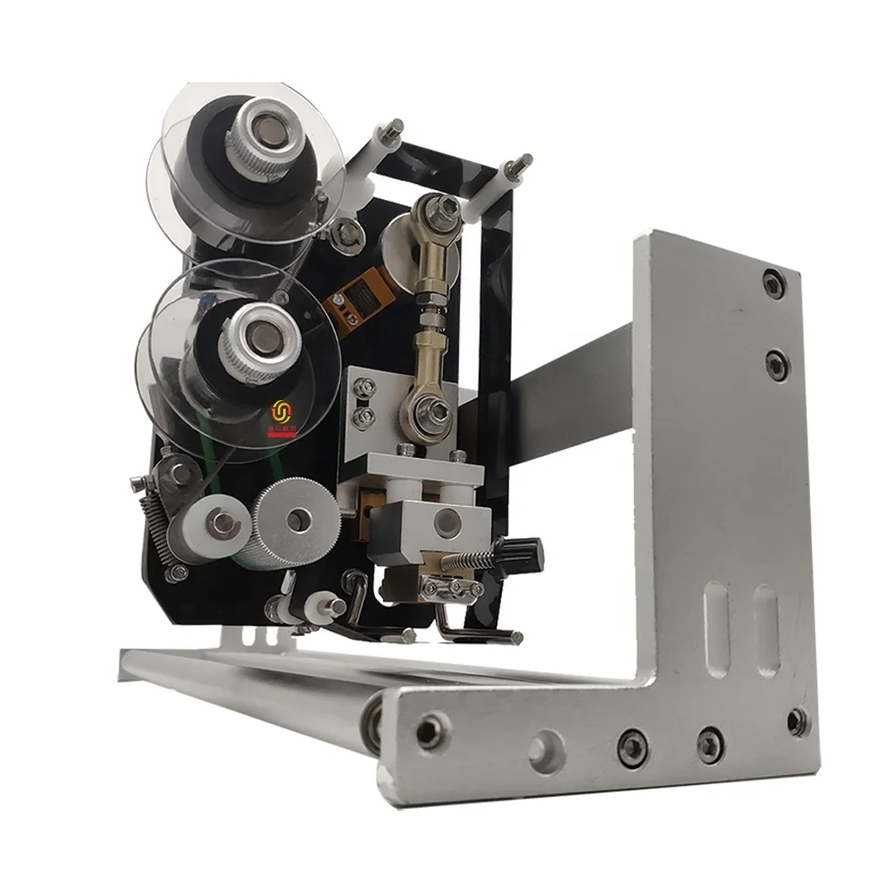 Expiration Date Printer HP 241 Automatic Hot Stamping Coding Machine Expiry Date Machine Printer