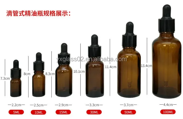 Custom Essential Oil Amber spray manufacture Skincare cosmetic glass packaging  dropper Wholesale  supplier details