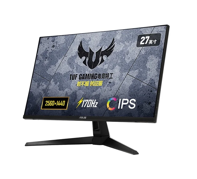 Wholesale For Asus Vg27aq1a 170hz 1ms 
