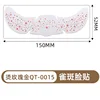 Qt-0015-or rose-15052mm