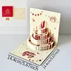 Serie de banderas de colores de fuegos artificiales: cuatro capas rojas ordinarias