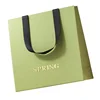 Personnalisation de sacs cadeaux haut de gamme