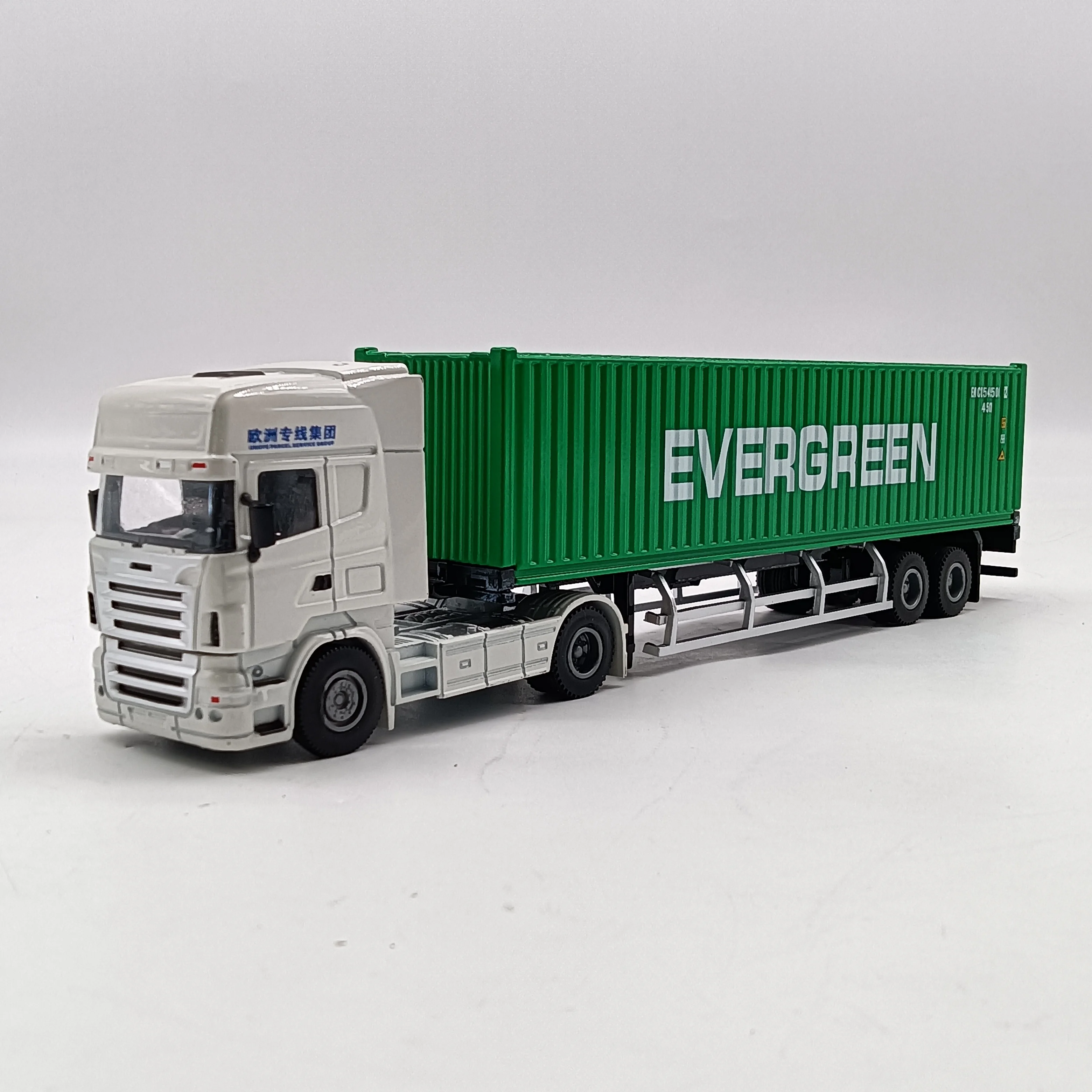 【A】EVERGREEN Alloy Diecast Truck Model  Customized Scale 1:50 Shipping Line Logistics Freight  Gift Container Truck Models