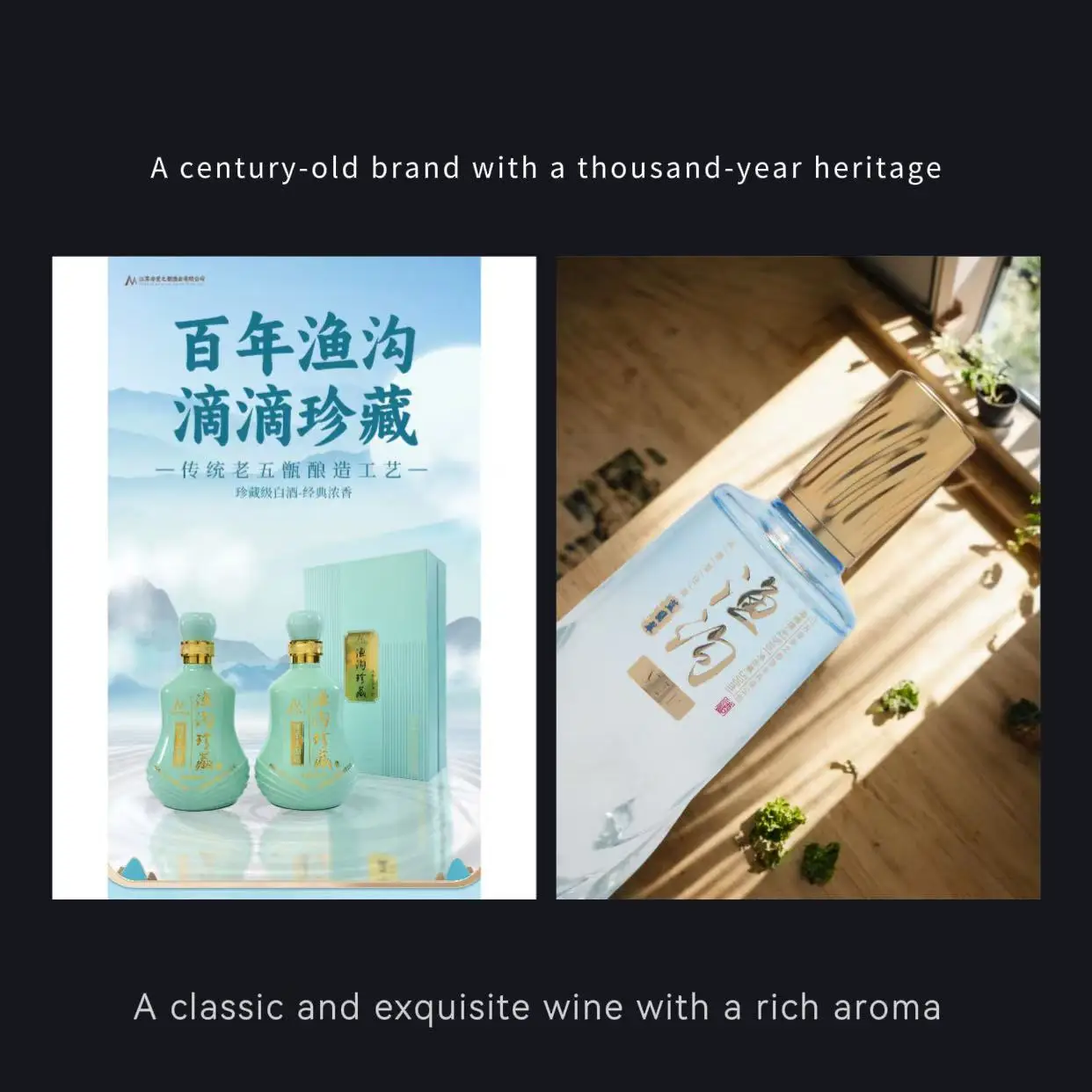 中国産のアルコールカクテル酒のアルコール度数は42度