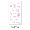 W-1314