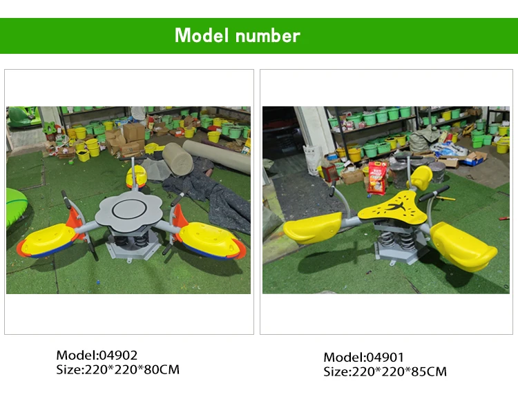 Outdoor Children's Triple-Seat Spring Seesaw Playground Equipment Outdoor Garden Games