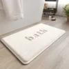 Memory Foam Bathroom Mat - White